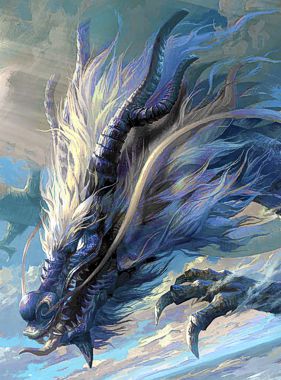 Dragon, Mist